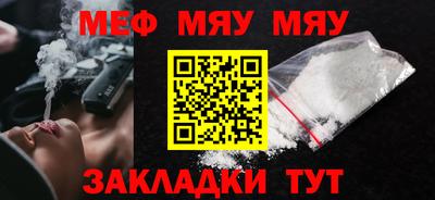 кокаин премиум Будённовск