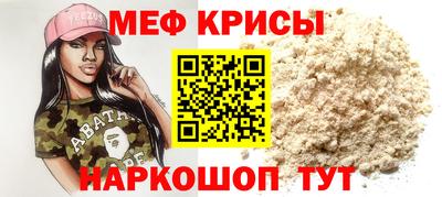 кокаин премиум Будённовск