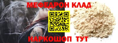 MDMA Premium VHQ Бугуруслан