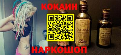 ешки Бузулук
