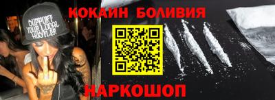 MDMA Premium VHQ Бугуруслан