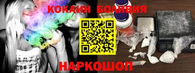 MDMA Premium VHQ Бугуруслан