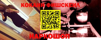 ешки Бузулук