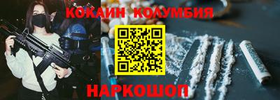 MDMA Premium VHQ Бугуруслан