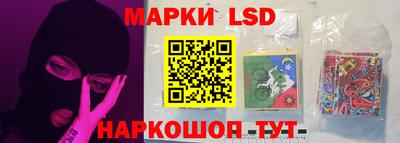 ешки Бузулук
