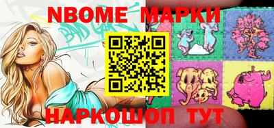 MDMA Premium VHQ Бугуруслан