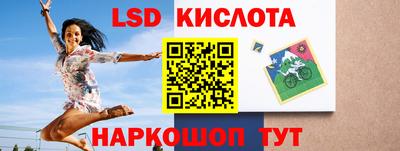 кокаин премиум Будённовск