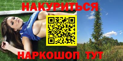 MDMA Premium VHQ Бугуруслан