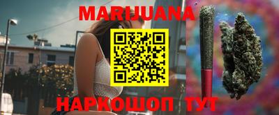 MDMA Premium VHQ Бугуруслан