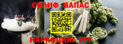 кокаин премиум Будённовск