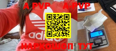 MDMA Premium VHQ Бугуруслан
