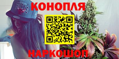 ешки Бузулук