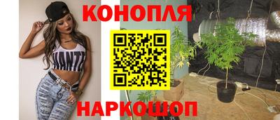 ешки Бузулук