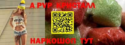 кокаин премиум Будённовск