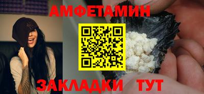 MDMA Premium VHQ Бугуруслан