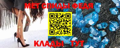 кокаин премиум Будённовск