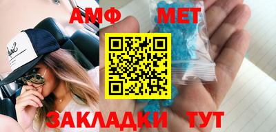 MDMA Premium VHQ Бугуруслан