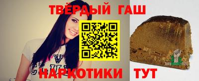 ешки Бузулук