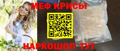 MDMA Premium VHQ Бугуруслан