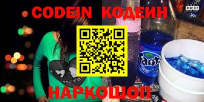 ешки Бузулук